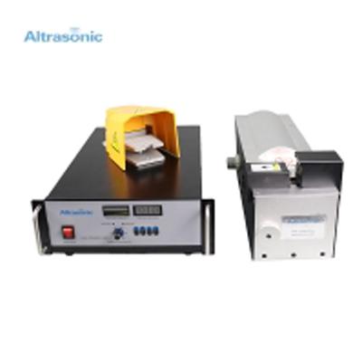 ultrasonic  Welding Machine