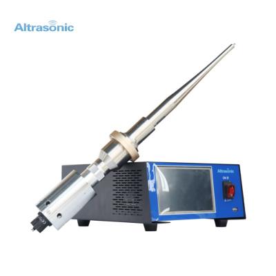 Ultrasonic Deburring System