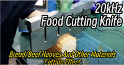 Have you ever known about ultrasonic food cutting knives?