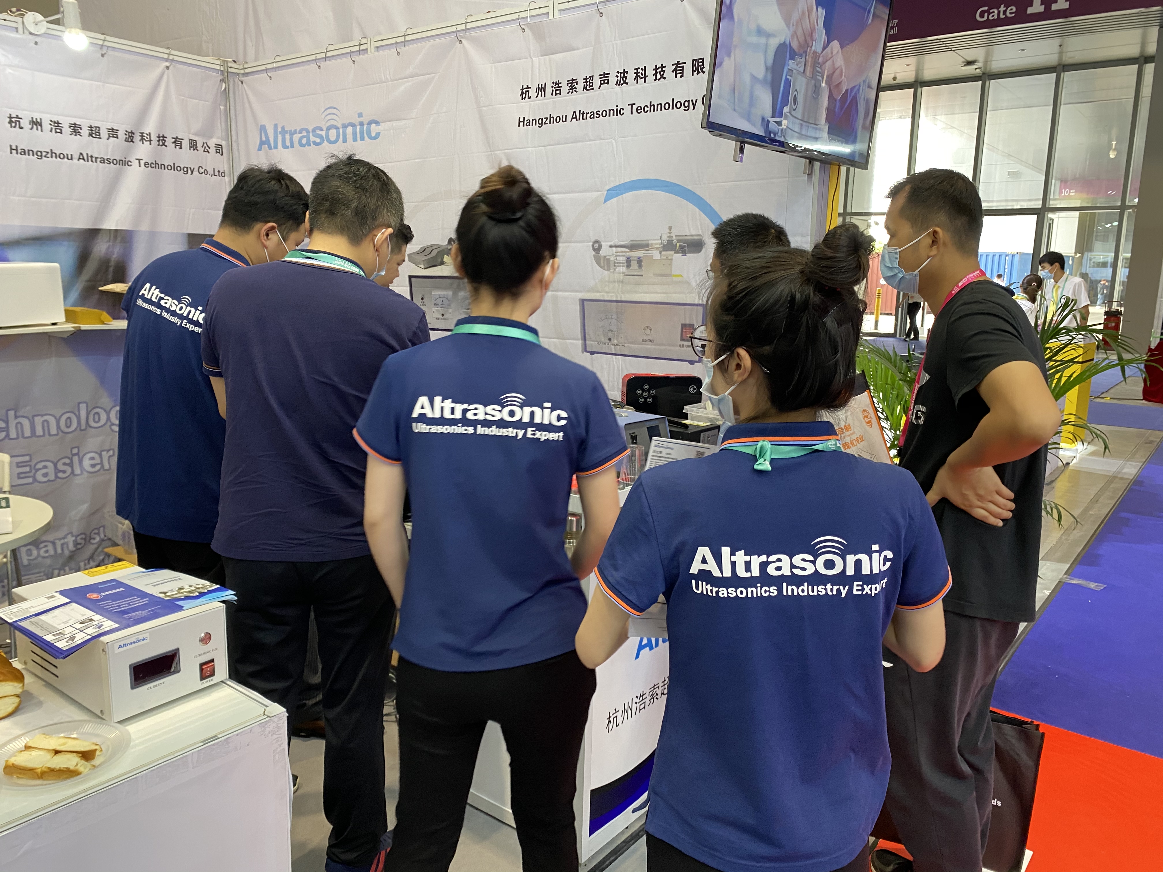 Altrasonic ultrasonic machine manufacturer leads CHINAPLAS