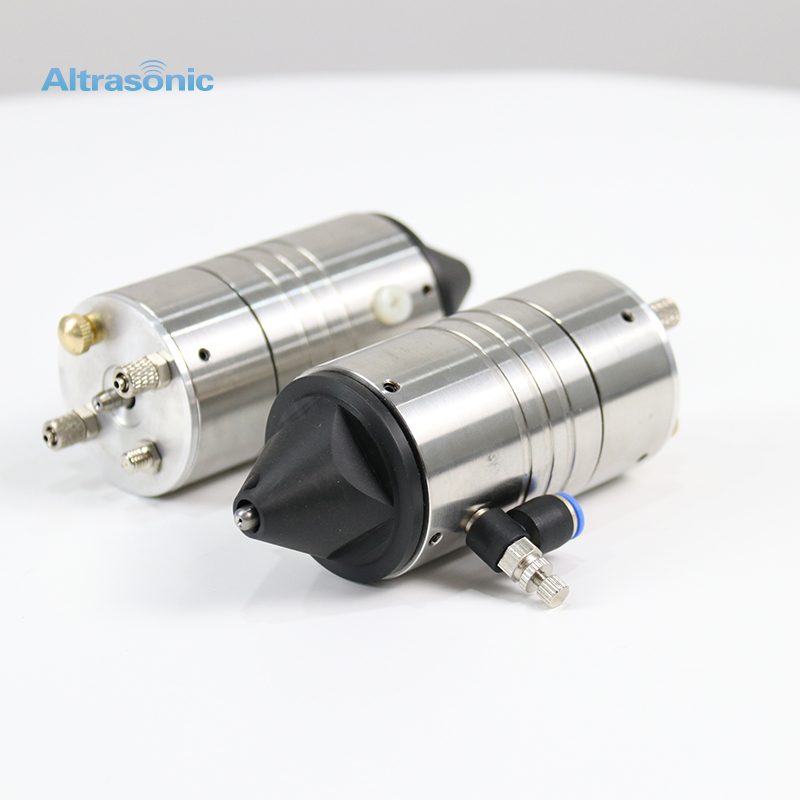 Advantages Of Ultrasonic Atomization