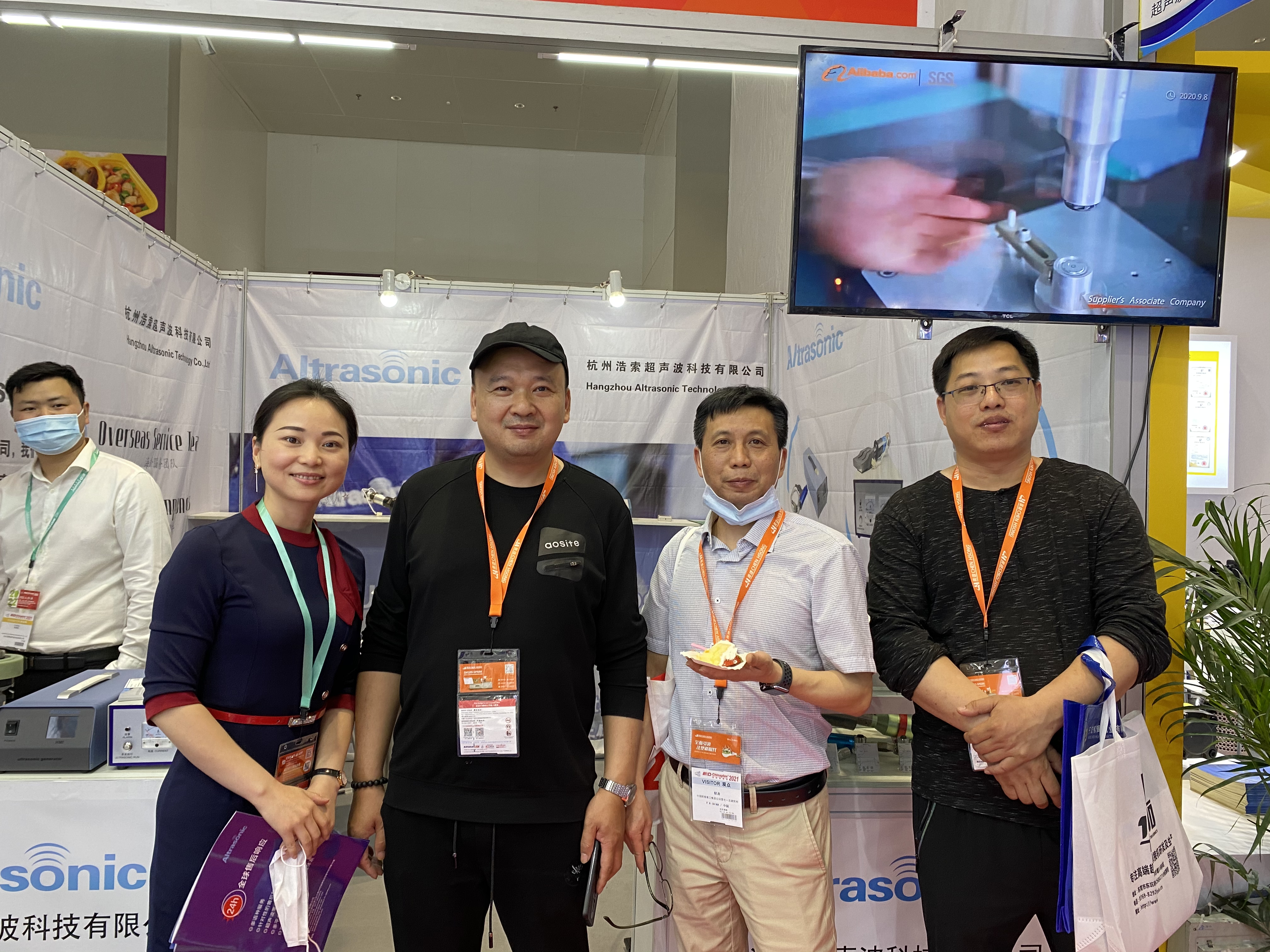 CHINAPLAS In Shenzhen----Welcom come to visit Altrasonic 