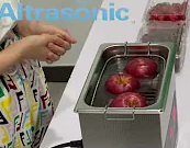 ultrasonic cleaner